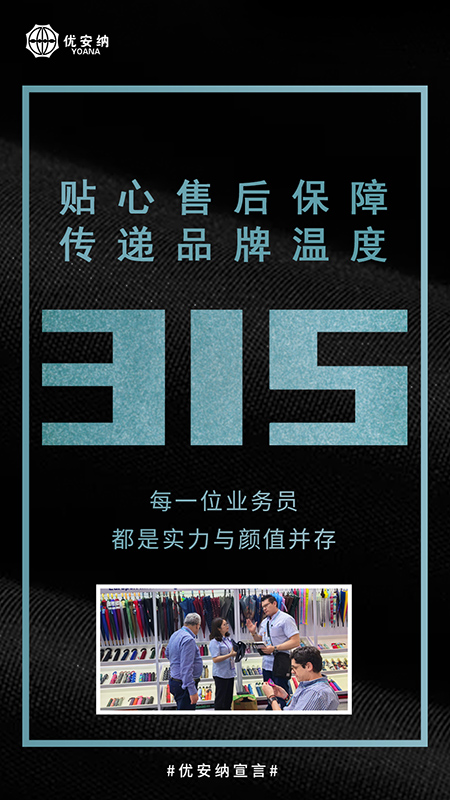05售后服務-.jpg
