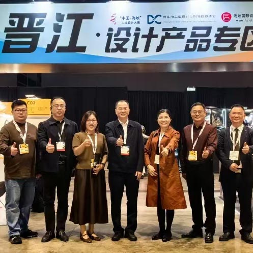 一把傘，熱了香港創(chuàng)意設計展